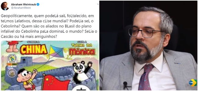  É cada uma…